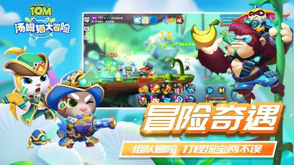 办理离婚都需要什么证件？游戏画面