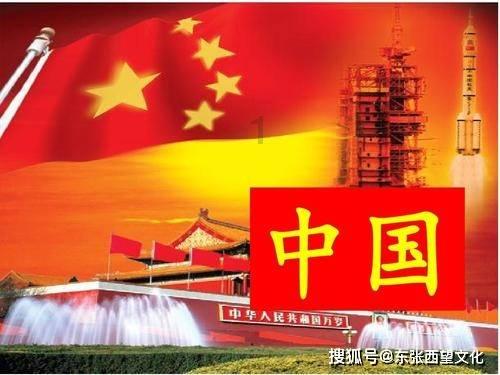 4399红莲之王