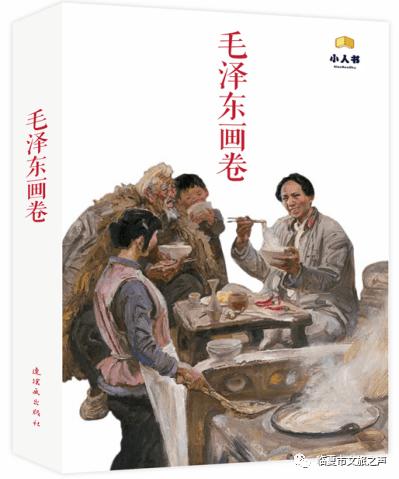 无尽战区·觉醒